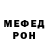 Метадон VHQ Danil Krugov