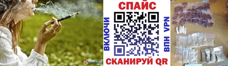 что такое наркотик  Сим  Бутират GHB 