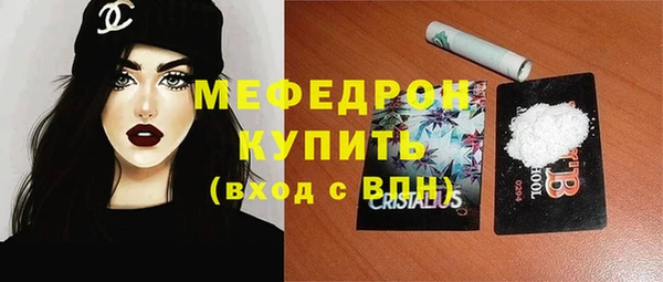 spice Костерёво