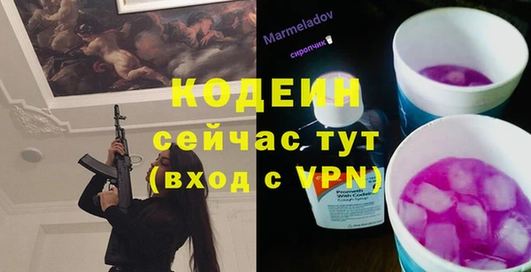 гашиш Баксан