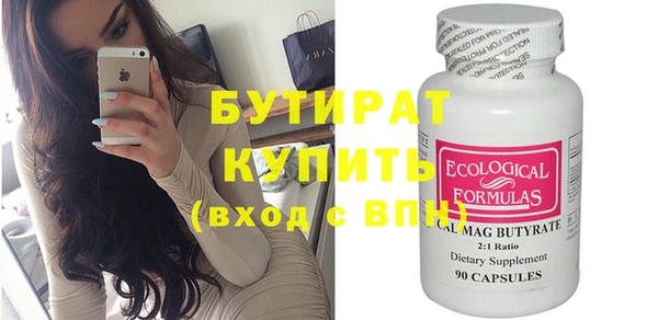 гашиш Баксан