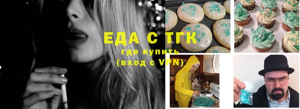 гашиш Баксан