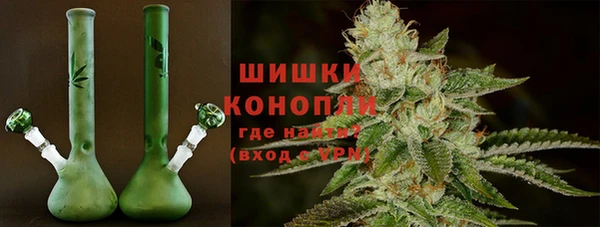 мефедрон VHQ Балабаново