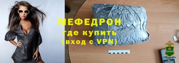 дурь Коряжма