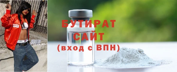 apvp Корсаков