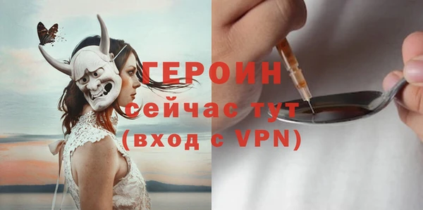 гашиш Баксан