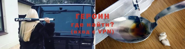 apvp Корсаков