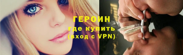гашиш Баксан