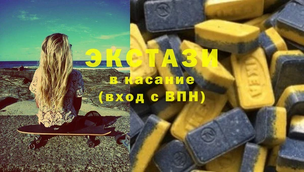 COCAINE Пролетарск