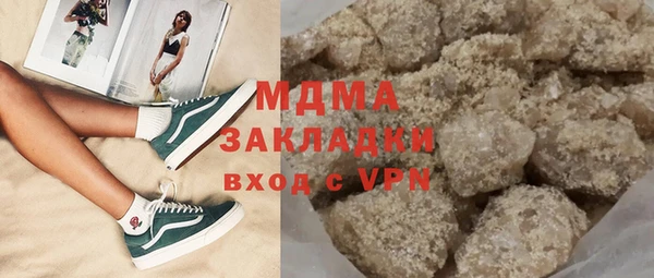 дурь Коряжма