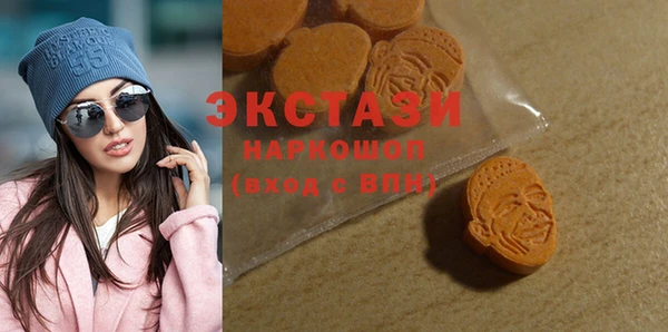 COCAINE Пролетарск