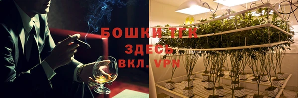 гашиш Баксан