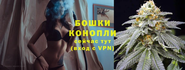 COCAINE Пролетарск
