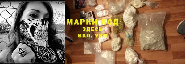 гашиш Баксан